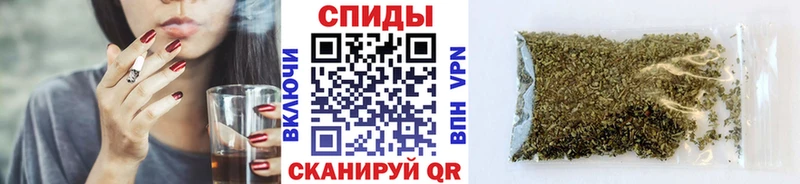 БУТИРАТ буратино  купить закладку  Вяземский 