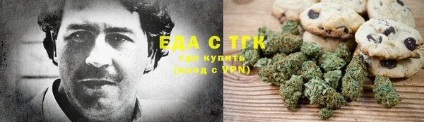 МДМА Белоозёрский