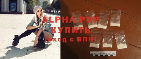 МДМА Белоозёрский