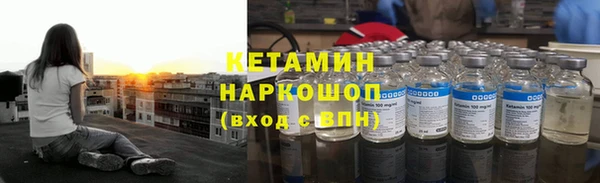 МДМА Белоозёрский