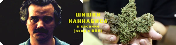 МДМА Белоозёрский