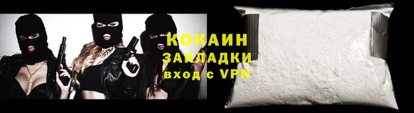 МДМА Белоозёрский