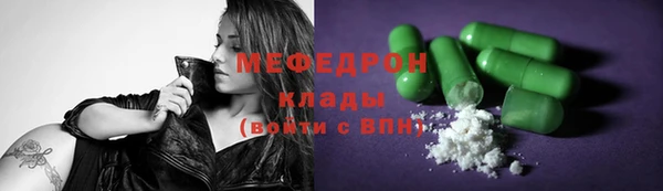 гашиш Снежинск