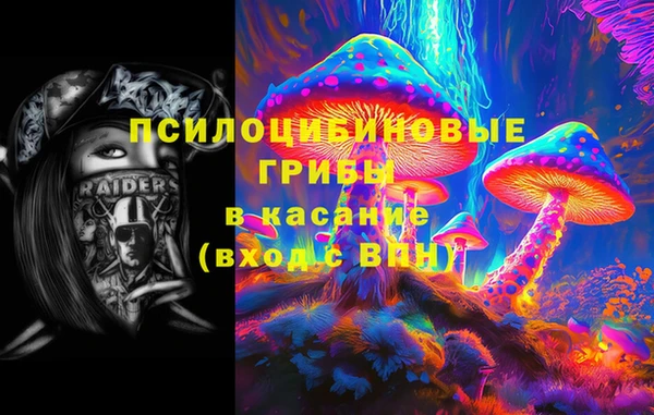МДМА Белоозёрский