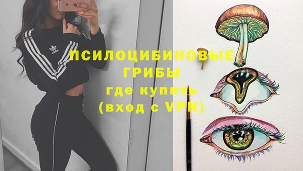МДМА Белоозёрский