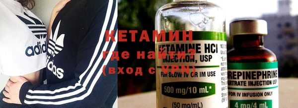 МДМА Белоозёрский