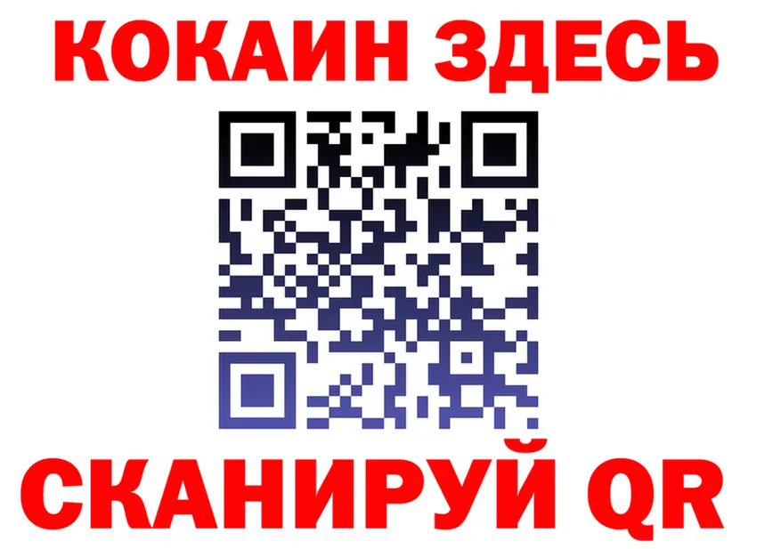 APVP СК зеркало shop kraken Вяземский