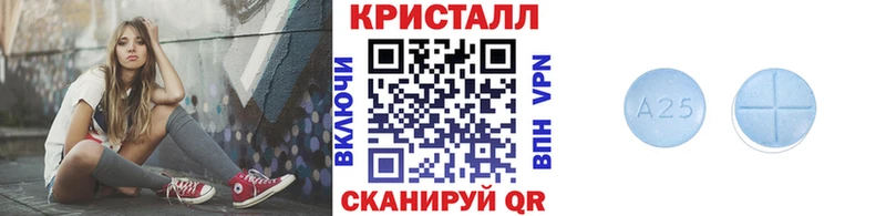 KRAKEN зеркало Вяземский Первитин пудра